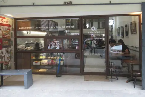Gerry's Bakery photo 4
